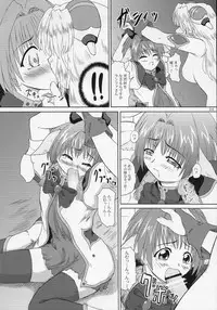 (SC19) [2Stroke (YTS Takana)] 2Stroke TS (Galaxy Angel)