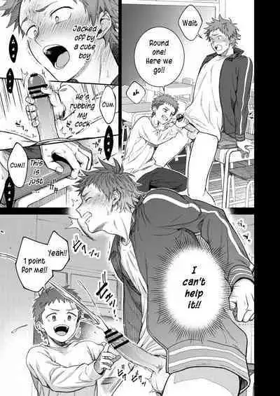 Sensei de Asobou | Let's play with teacher