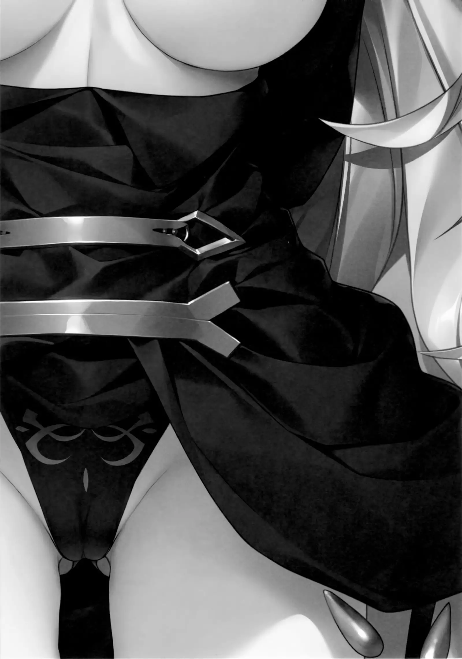 My Room de Ere-chan to.