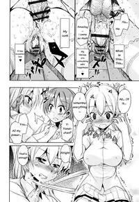 [Narusawa Kei] Boukoku Maou no Hoshihiko-kun Ch. 1-2 [English]