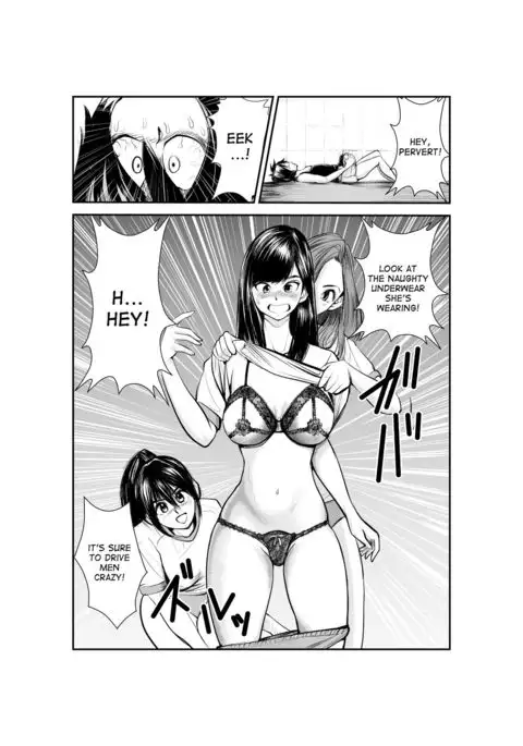 Monzetsu Goshin Kyoushitsu