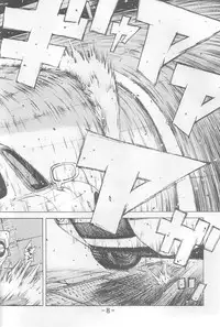 (C64) [Dish up (Warabi Yuuzou)] Initial K (Initial D, Muv-Luv)