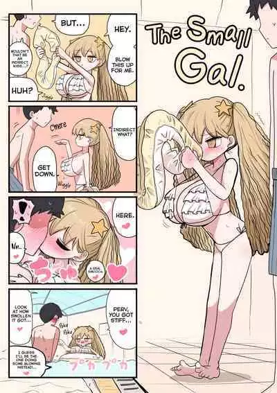 Chiisai Gyaru - The Small Gal