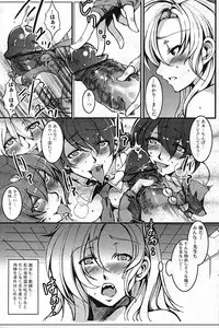 [Anthology] Futanarikko Pretty! Vol. 01