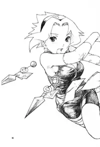 (ComiComi8) [Nekomataya (Nekomata Naomi)] Kanhi Zakura (Naruto) [English] [Bakafish]