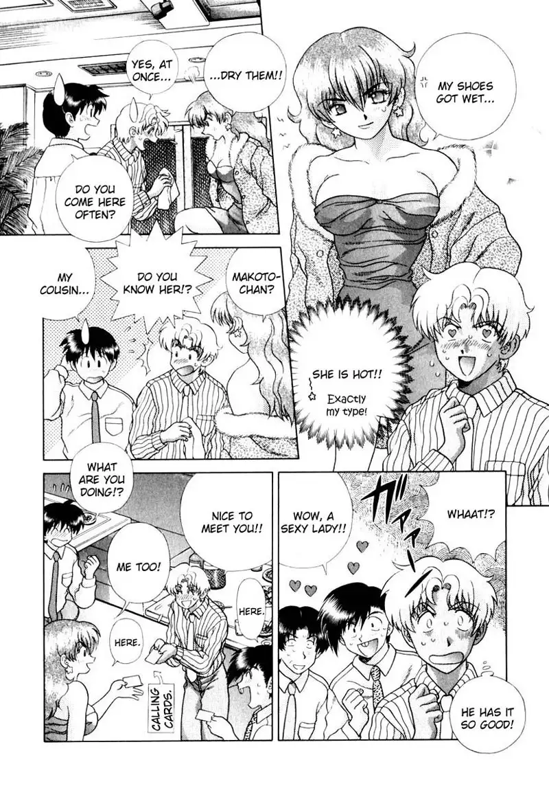 Futari Ecchi Vol14 - Pt134