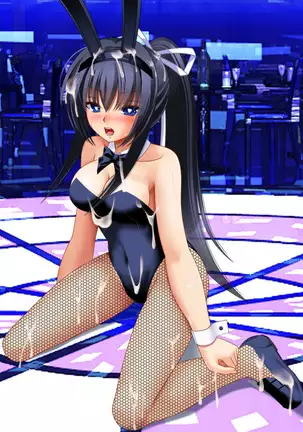 Demon Exorcising Meat Toilet Mikoto