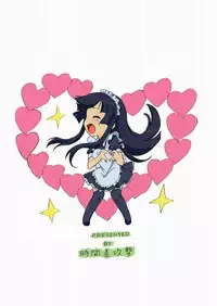 (C76) [Jikansa-Kougeki (GEN)] Natsu no Yuuutsu (K-ON!)