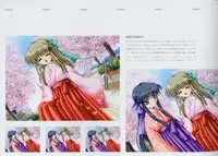 Kanon Fanbook