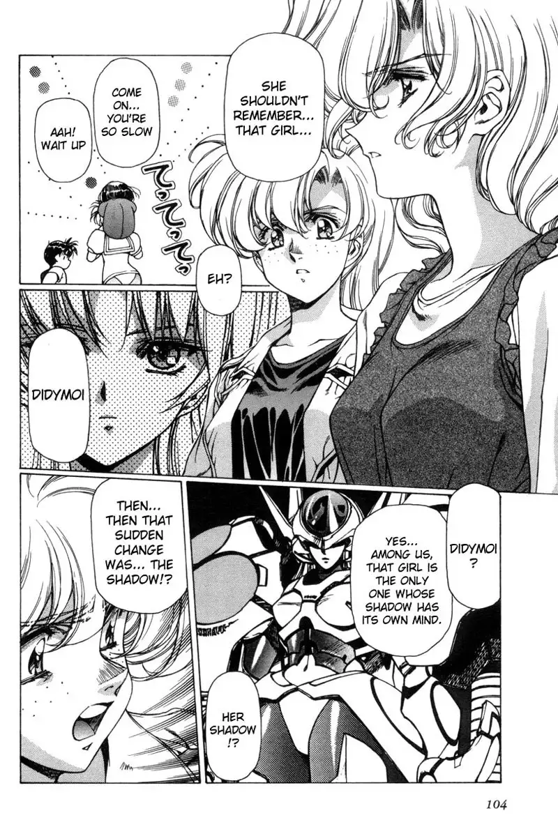 Eidron Shadow Vol1 - CH5