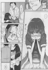 COMIC Megastore H 2010-03