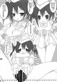 (C86) [TAKANAEDOKO (Takanae Kyourin)] μ’s no Onanie Misete Kudasai (Love Live!)