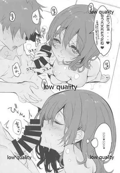 (C97) [WASABI (Tatami)] Encount EXTRA