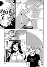 [Tamaki Nozomu] Ikiwo Hisomete Daite 1