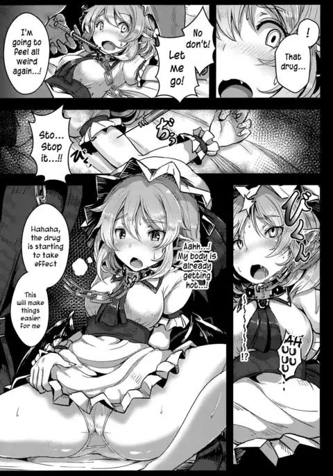 Okusuri Remilia! | Drugged Remilia!