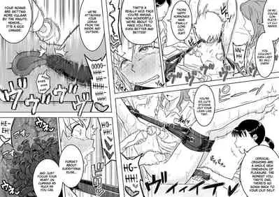 Makocchi Seikan Esthe