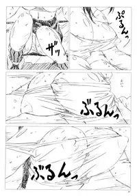 (C83) [Shinjae Iinkai (Mukasa Kouki)] Velvet Voix IV (Final Fantasy VII)