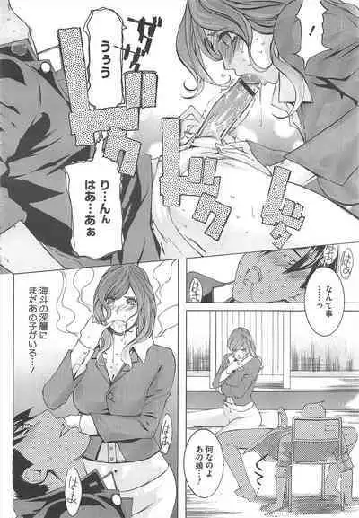 COMIC Megastore H 2010-06