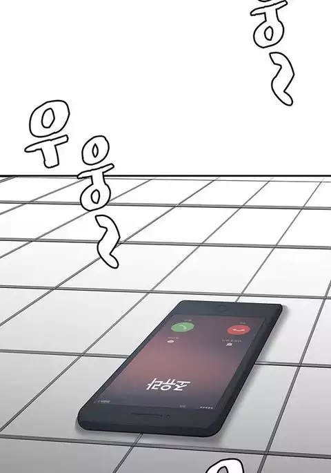 Best Friend Girlfriend Ch.1-8