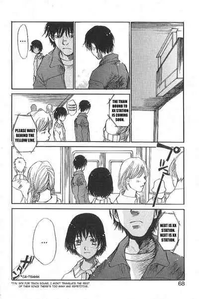 Mousou Mania Onnanoko