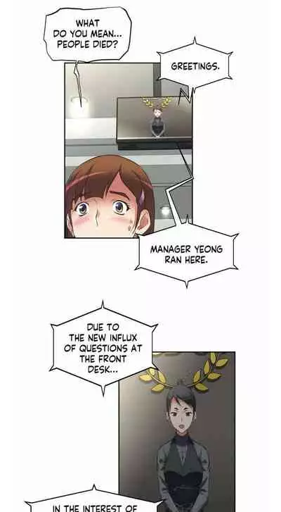 The Girls’ Nest | HELL'S HAREM Ch.1-16