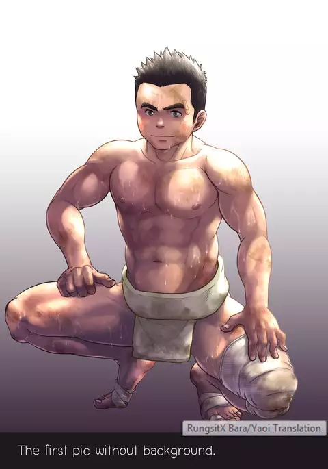 Chinpo Sumou Manga o Egakimashita