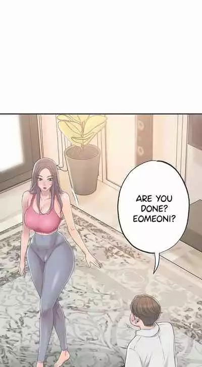 New Town [Lee Wan, Kim Suna] Ch.10/? [English] [Manhwa PDF]