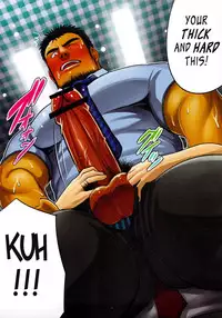 [Moritake] BOSS: Delusion Planet [Eng]