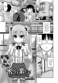 [Hanamaki Kaeru] Hisokana Tanoshimi (Otokonoko HEAVEN Vol. 24) [English] [mysterymeat3]