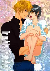 [Wosaru Shoukoukai (Hesuke)] Trouble Traveller 1 (Raw)