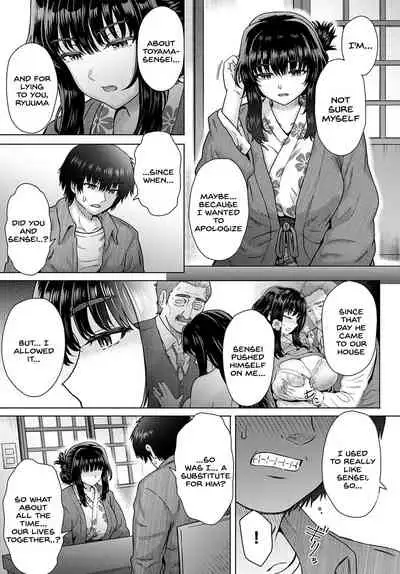 Kokoro Nokori Saishuushou | The Regret 4