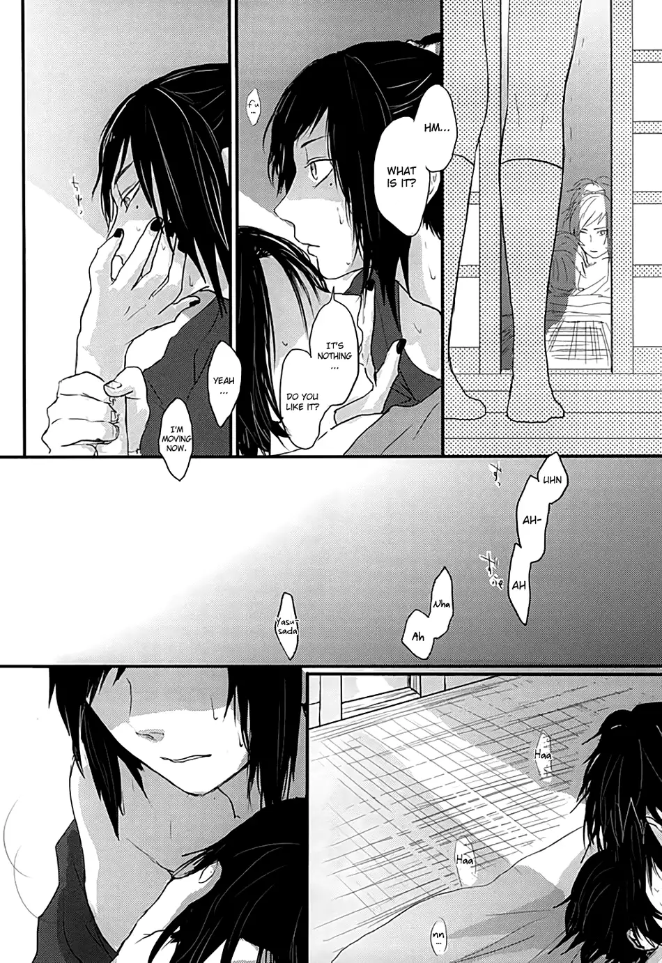 Kachuu ni Oite | Inside The Vortex