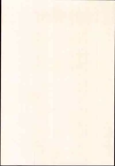 Onegai ・・ArisatTente-!