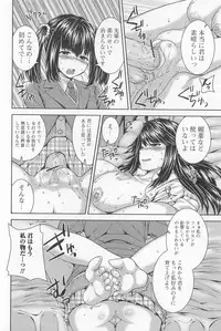 [Anthology] Otokonoko Paradise! Vol.01