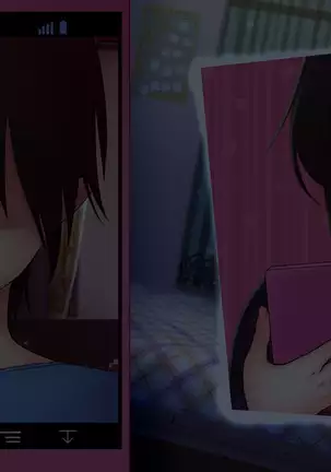 Urare Shoujo Tonari no Manko-chan