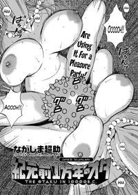 [Nagashima Chousuke] Kigenzen 10000 Nen no Ota | The Otaku in 10,000 B.C. Ch. 1-22 [English] [Natty Translations, Lazarus H]