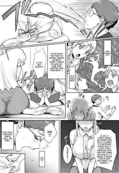 Hamerarete Wakarukoto. | What I Came to Understand After Getting Fucked