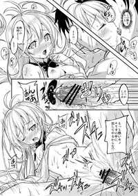 (COMIC1☆5) [AGOITEI (Sankuro)] Celsius Sanjuukyuudo (Denpa Onna to Seishun Otoko)