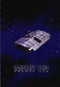 [Zerry Fujio] Revolver