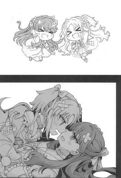 Kimi no Tonari de )o