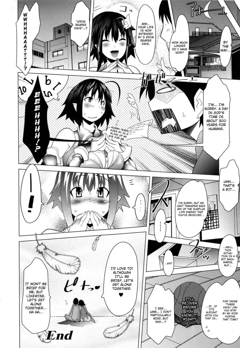 Megapai Chapter 2: Grim Reaper Lover