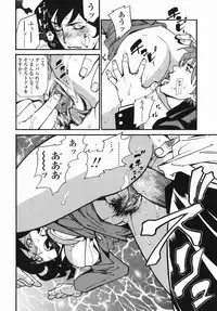 [Hayakawa Ace, Yamagata Sei] Sotsugyou - Graduation