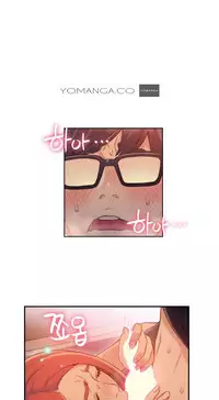 [Bak Hyeong Jun] Sweet Guy Ch.52-62 (Chinese)