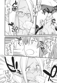 [Hinemosu Notari] Futanari Bitches