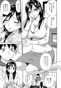 [Kuon Michiyoshi] Momoiro-Tayunism