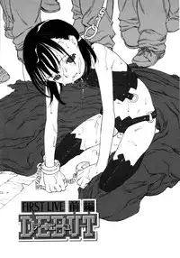 [Shinkaida Tetsuyarou] Joshi Show - Little Girl Show