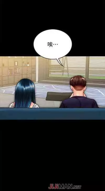 【周日连载】同居密友（作者：Pb&無業遊民） 第1~26话