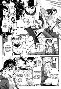 [Sameda Koban] Pink Cherry Pie [English] [4dawgz] [YQII]