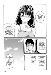 [Haruki] Hishoka Drop - Secretarial section Drop 3 [English] {Tadanohito}