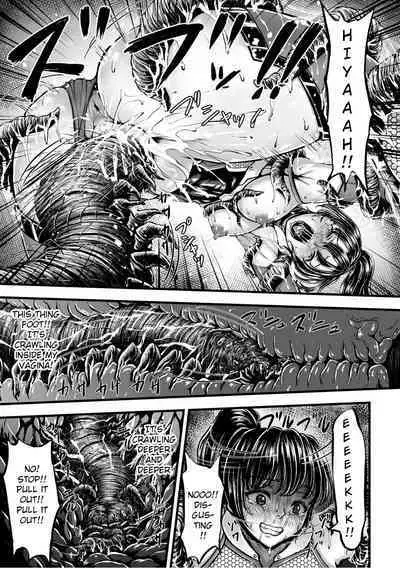 Kangoku Tentacle Battleship Episode 1